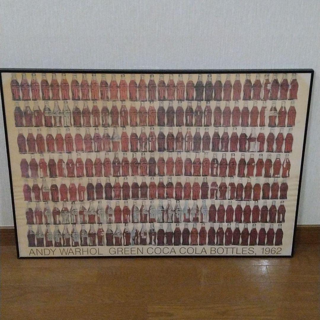 Amazon.co.jp: ヴィンテージポスター アンディ ウォーホル コカ コーラ